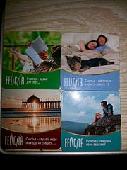 click for enlarge 1920 X 2560 710.2 Kb picture