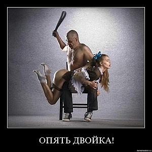 click for enlarge 600 X 600 55.9 Kb picture
