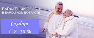 click for enlarge 800 X 330  31.1 Kb picture