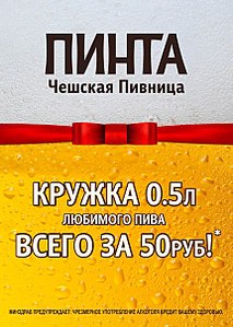 click for enlarge 429 X 604 72.3 Kb picture