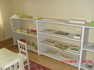 click for enlarge 640 X 480 327.8 Kb picture