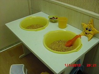 click for enlarge 640 X 480 288.5 Kb picture