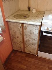 click for enlarge 1920 X 2560 320.8 Kb picture