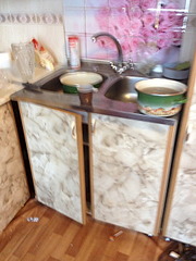 click for enlarge 1920 X 2560 372.0 Kb picture