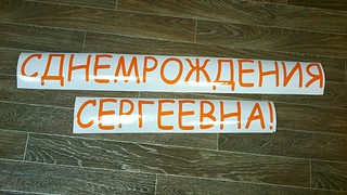 click for enlarge 1920 X 1080 497.5 Kb picture