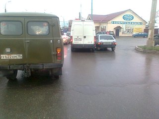 click for enlarge 1920 X 1440 318.4 Kb picture