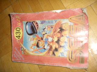 click for enlarge 1920 X 1440 470.1 Kb picture