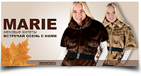 click for enlarge 625 X 340 177.0 Kb picture