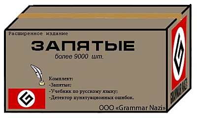 click for enlarge 800 X 480 56.3 Kb picture
