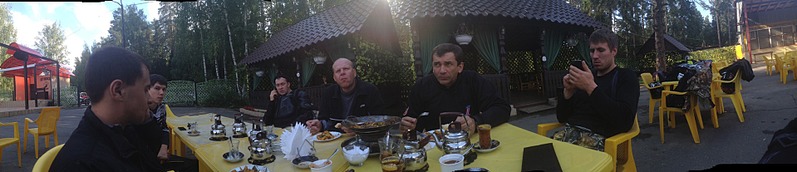 click for enlarge 1920 X 414 205.3 Kb picture