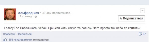 Извращенцы никогда не отвергают эксперименты с долгое мочеиспускание и прочими забавами