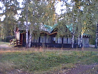 click for enlarge 1600 X 1200 324.1 Kb picture