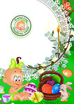 click for enlarge 353 X 500 198.2 Kb picture