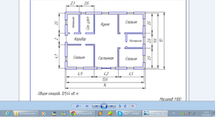 click for enlarge 1366 X 768 247.4 Kb picture