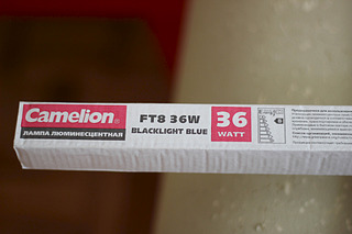 click for enlarge 1920 X 1280 384.7 Kb picture