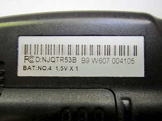 click for enlarge 1920 X 1440 575.9 Kb picture