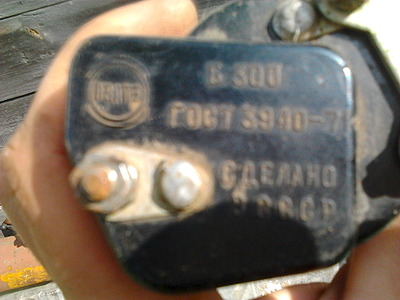 click for enlarge 1920 X 1440 588.3 Kb picture