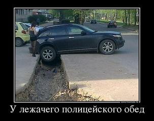 click for enlarge 590 X 466 38.4 Kb picture