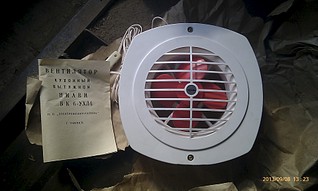 click for enlarge 1920 X 1149 334.4 Kb picture