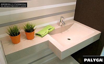 click for enlarge 1920 X 1179 482.2 Kb picture