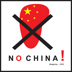 click for enlarge 450 X 450 39.7 Kb picture