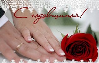 click for enlarge 500 X 318  35.6 Kb picture