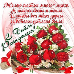 click for enlarge 500 X 500  98.4 Kb picture