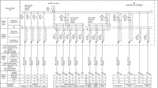 click for enlarge 1301 X 726 160.4 Kb picture