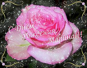 click for enlarge 640 X 501 64.7 Kb picture