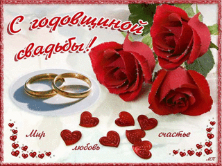 click for enlarge 600 X 450 256.7 Kb picture
