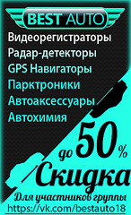 click for enlarge 292 X 479 192.3 Kb picture