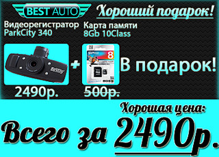 click for enlarge 709 X 510 339.8 Kb picture