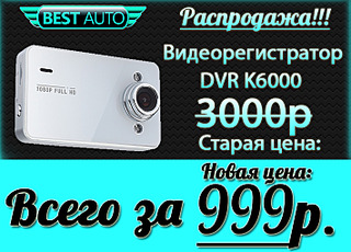 click for enlarge 709 X 510 310.0 Kb picture