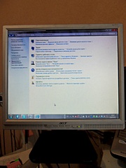 click for enlarge 400 X 533 53.5 Kb picture