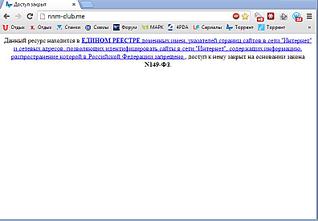 click for enlarge 792 X 549  44.3 Kb picture