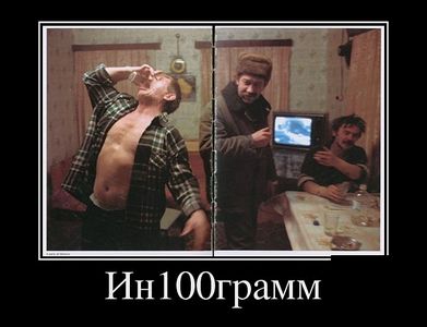 click for enlarge 700 X 537 42.0 Kb picture