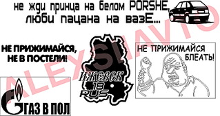 click for enlarge 799 X 423 109.1 Kb picture