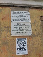 click for enlarge 1920 X 2560 946.4 Kb picture