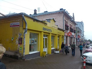 click for enlarge 1920 X 1440 467.8 Kb picture