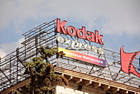 click for enlarge 800 X 533 482.8 Kb picture