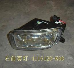 click for enlarge 500 X 465 27.9 Kb picture