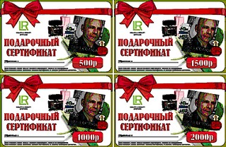 click for enlarge 758 X 494  89.5 Kb picture