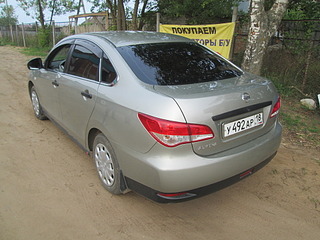 click for enlarge 1920 X 1440 709.8 Kb picture