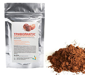 click for enlarge 600 X 526 163.8 Kb picture