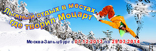 click for enlarge 620 X 205 92.9 Kb picture