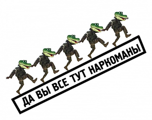 click for enlarge 500 X 393 140.4 Kb picture