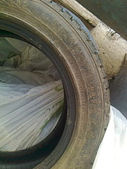 click for enlarge 1536 X 2048 553.7 Kb picture