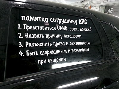 click for enlarge 1280 X 960 230.0 Kb picture