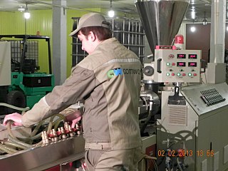 click for enlarge 1280 X 960 184.8 Kb picture