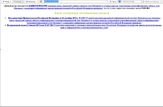 click for enlarge 1280 X 841 120.8 Kb picture